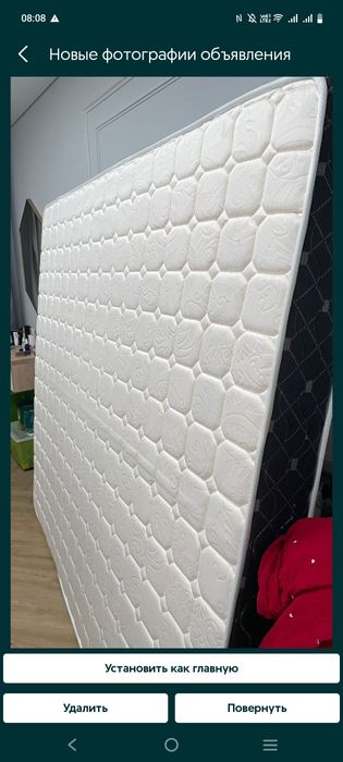 Матрас 200х90.200х180.