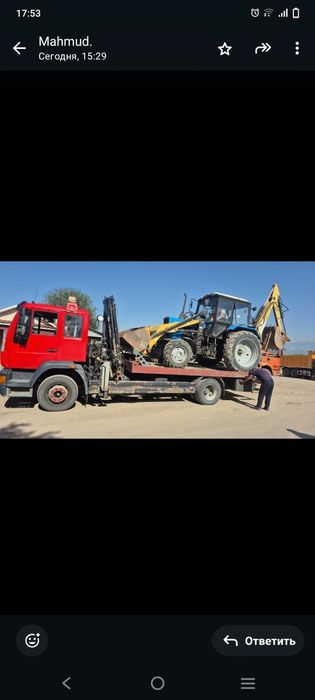 Эвакуатор круглосуточно не дорого