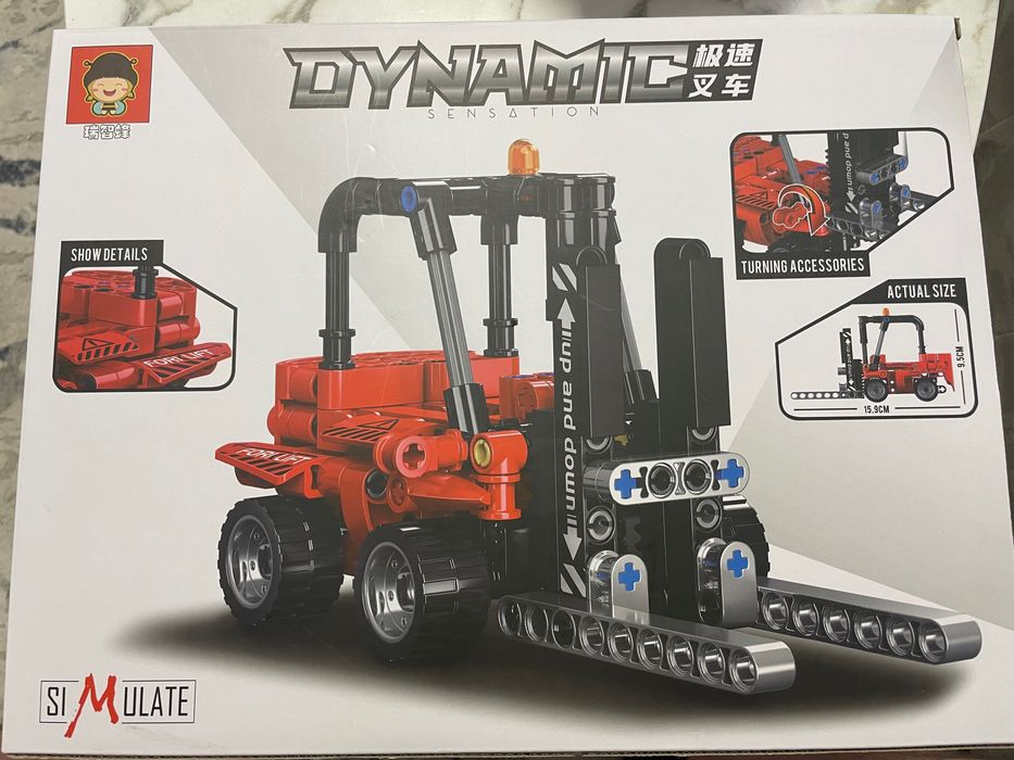 LEGO китайски вариант Ново