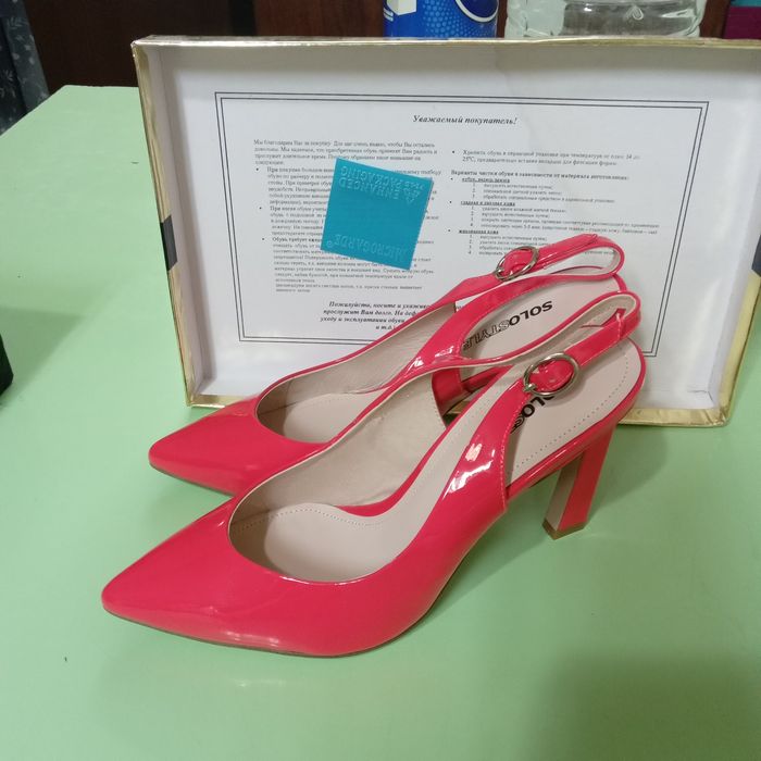 Обувь  женская  летняя