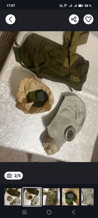 Противогаз новый