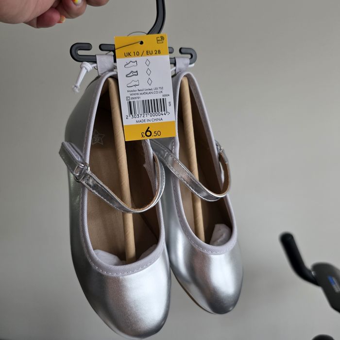 Детски обувки Matalan