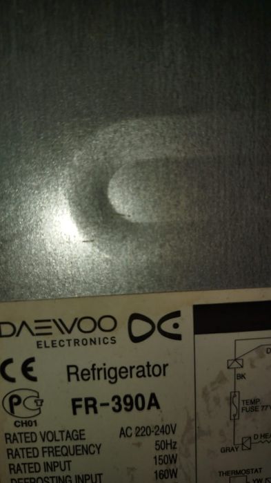 Продам холодильник