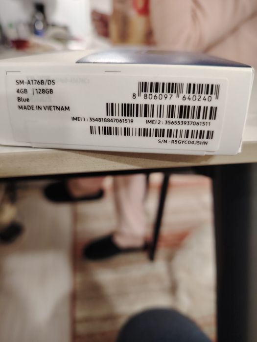 Samsung A17 5G   sigilat