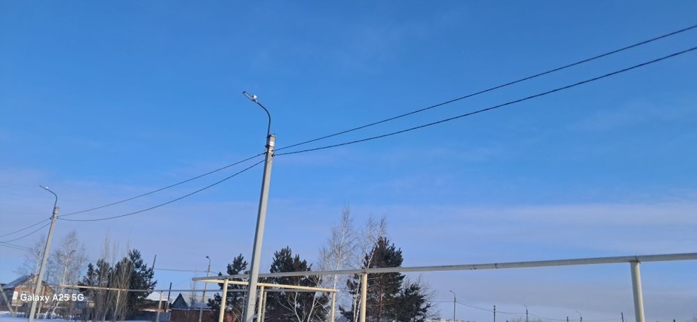 Земельный участок