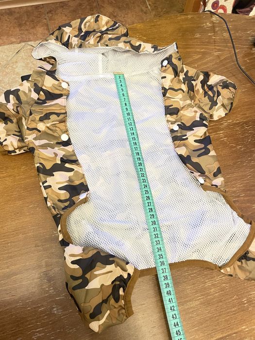 Дъждобран за куче