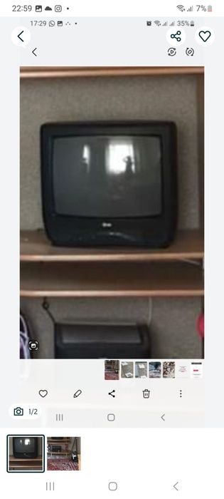 Телевизор цветной с пультом