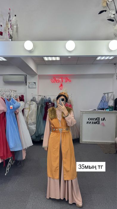 Продам камзолы 42/44