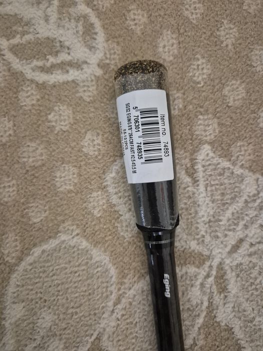 Savage gear sgs2  8.8 / 2.64см/ EGI #2.5-3.5