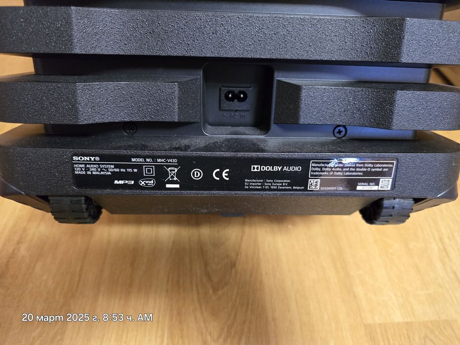 Тонколона SONY MHC V43D