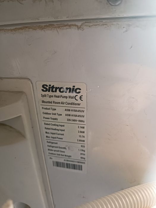 Кондиционер 18 тали