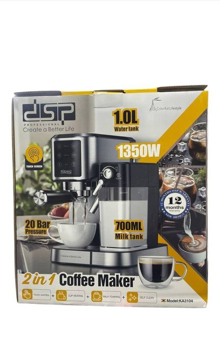 Кофемашина//Кофеварка///кофемолка