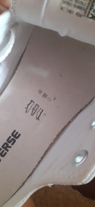 Ест кожа Converse All Star N:31