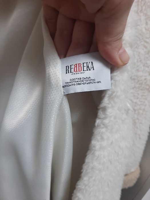 Продам пальто овчинка