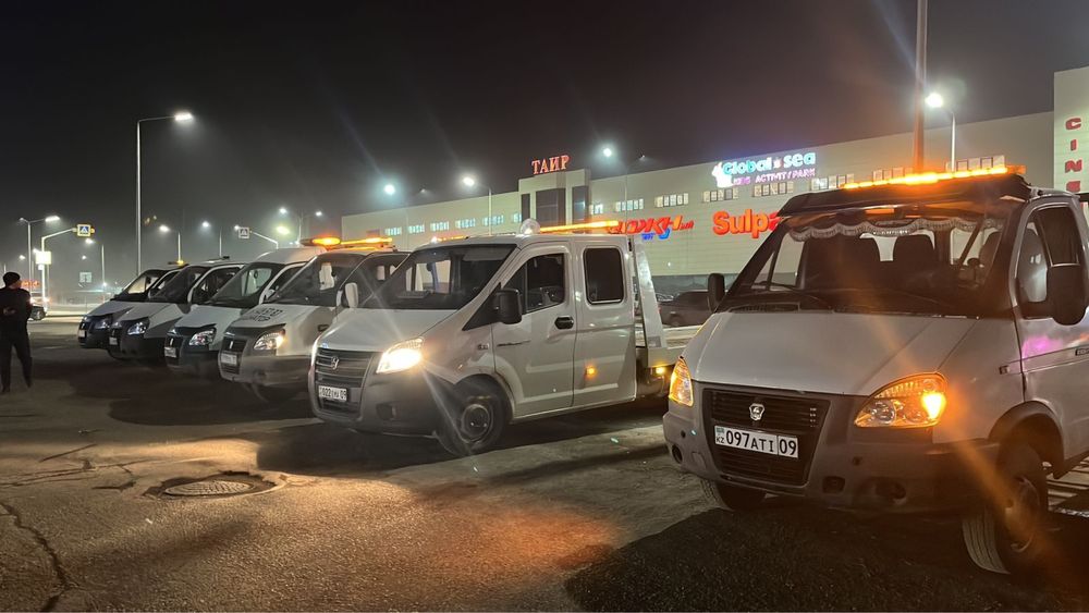 Услуги эвакуатора. Кругласуточно 24/7