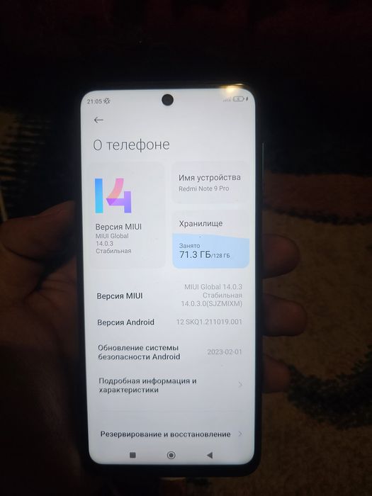 Redmi note 9 pro 6/128