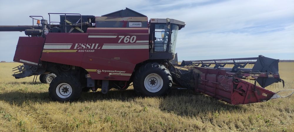 Есиль-760 продам в работе