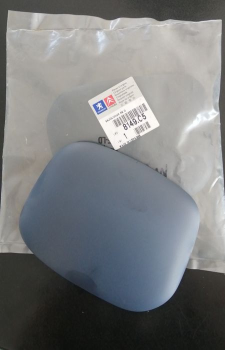 Части Citroen и Peugeot нови