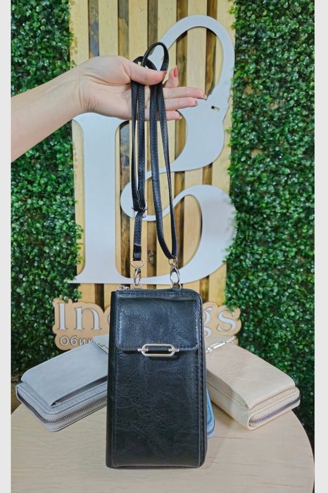 НОВО! ЛИКВИДАЦИЯ! Дамско портмоне с отделение за телефон