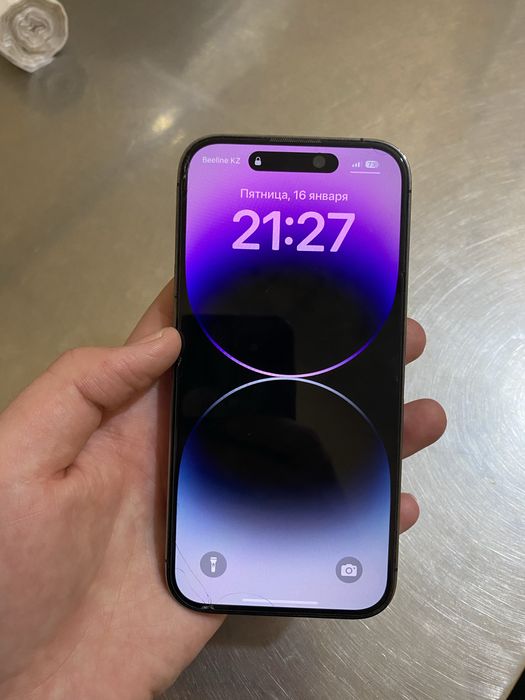 Iphone 14pro 256гб