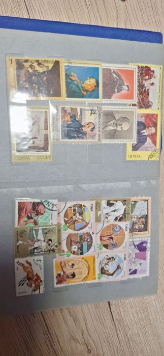 Пощенски марки СССР