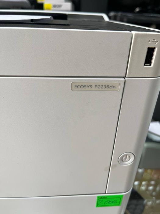 Kyocera ECOSYS P2235dn/dw