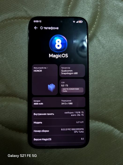Обменяю HONOR X8b