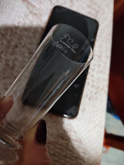 Чашки за ракия  50 мл