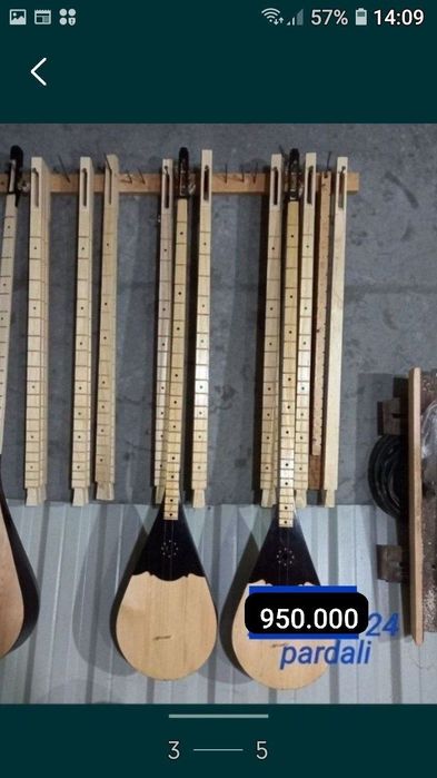 Dutorlar oddiy. Prima