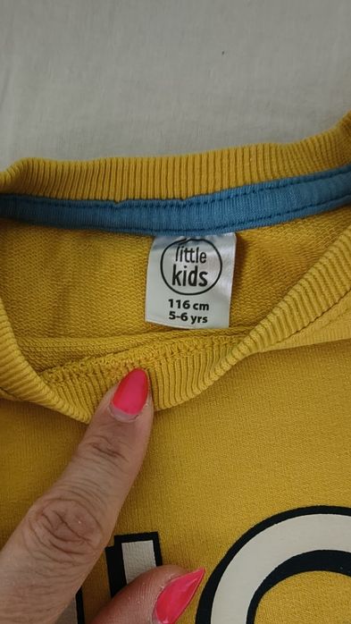 Детски комплект за момче  110 пролет/есен