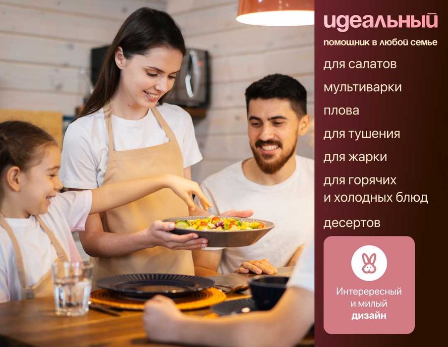 Лопатки кухонные универсальные, для плова, сервировки и приготовления