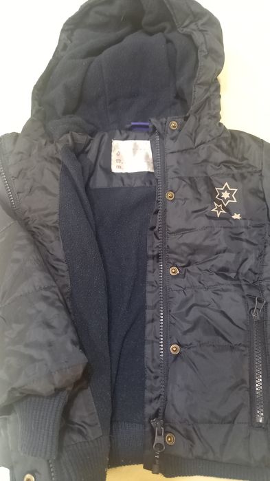 Зимни детски якета