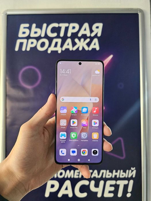 Xiaomi Redmi Note 13 Pro 5G на 512 ГБ