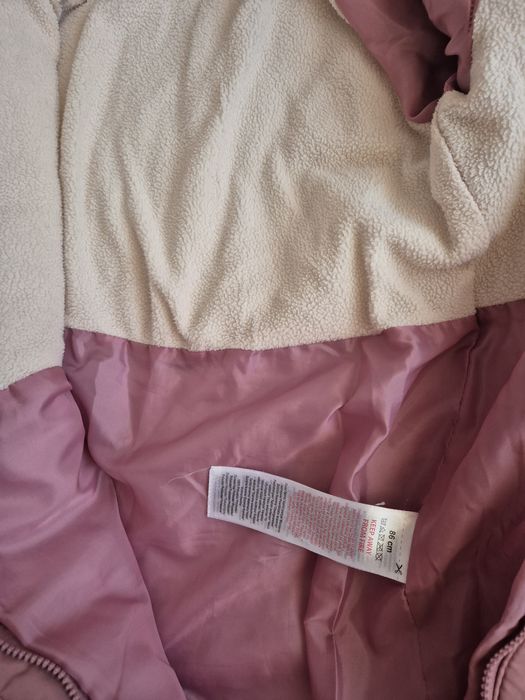 Космонавт за малка госпожица