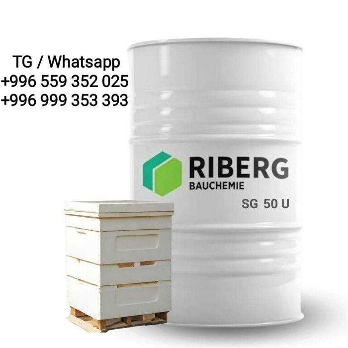 Заливочная ппу система для ульев.