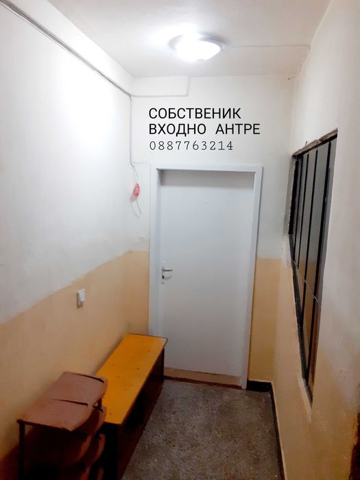 Продава се Тристаен апартамент в Пловдив, Тракия - 94 кв.м за 1245 €/кв.м - Снимка #15