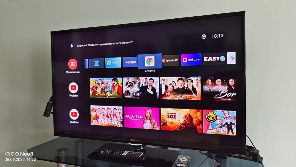 Tv Hisense 21' 53см + Smart box ATV