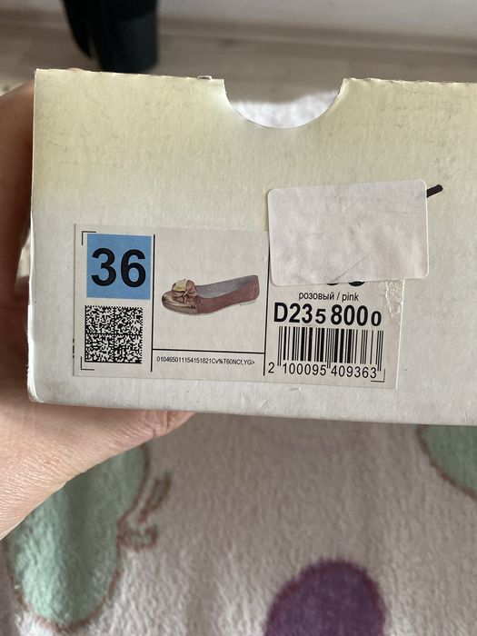 Туфли девочковые черные