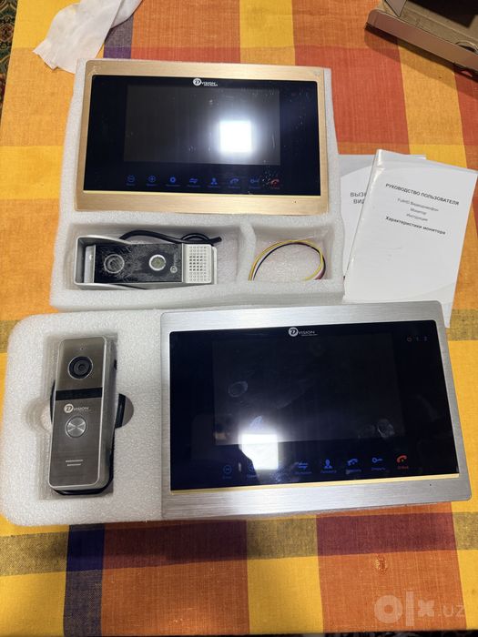 Dvision Damafon