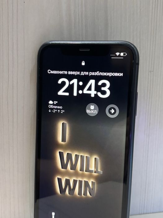 Продам iPhone 11