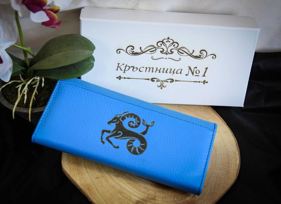 Лазерно гравирано дамско портмоне от италианска естествена кожа