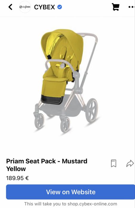 Cybex Priam 3 горчица