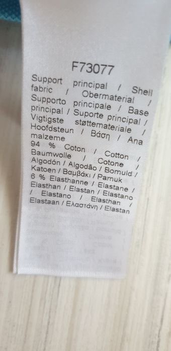 Lacoste Slim Fit Pique  Cotton  40 - M НОВО ОРИГИНАЛ Дамска Тениска