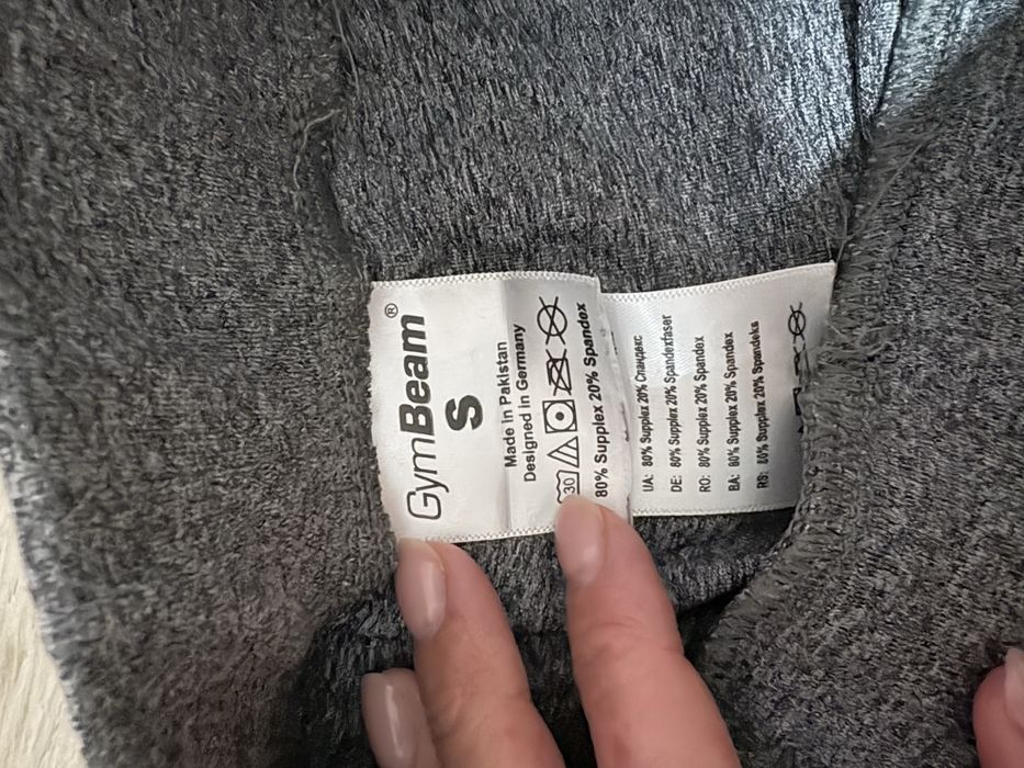 Дамски клин в сиво и бяло