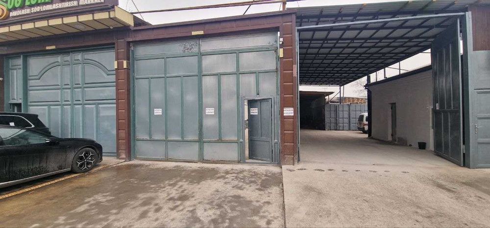 Продается территория 0,15 га