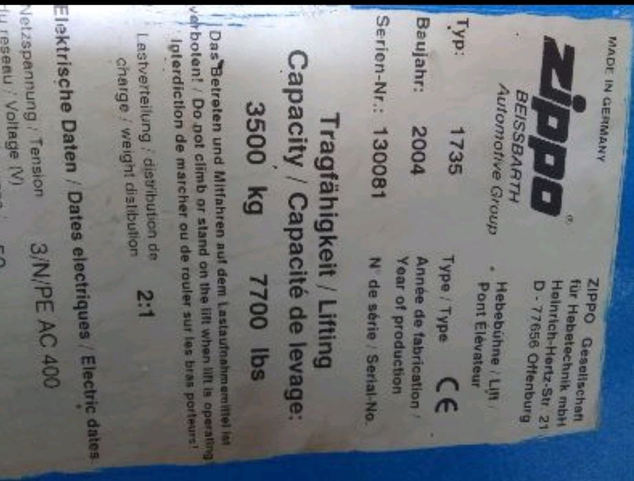 Немски винтов подемник