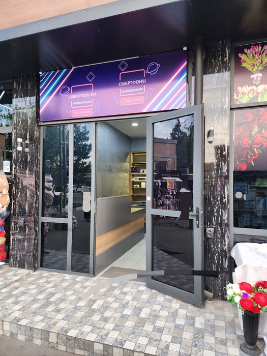 Здаётся площадь в помещении под Ремонт Сотовых,Paynet и Подключения