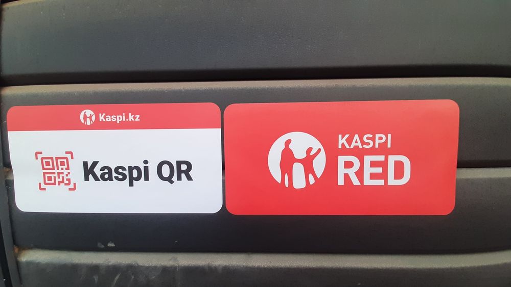 Автотент/Авточехол/Тент для Авто