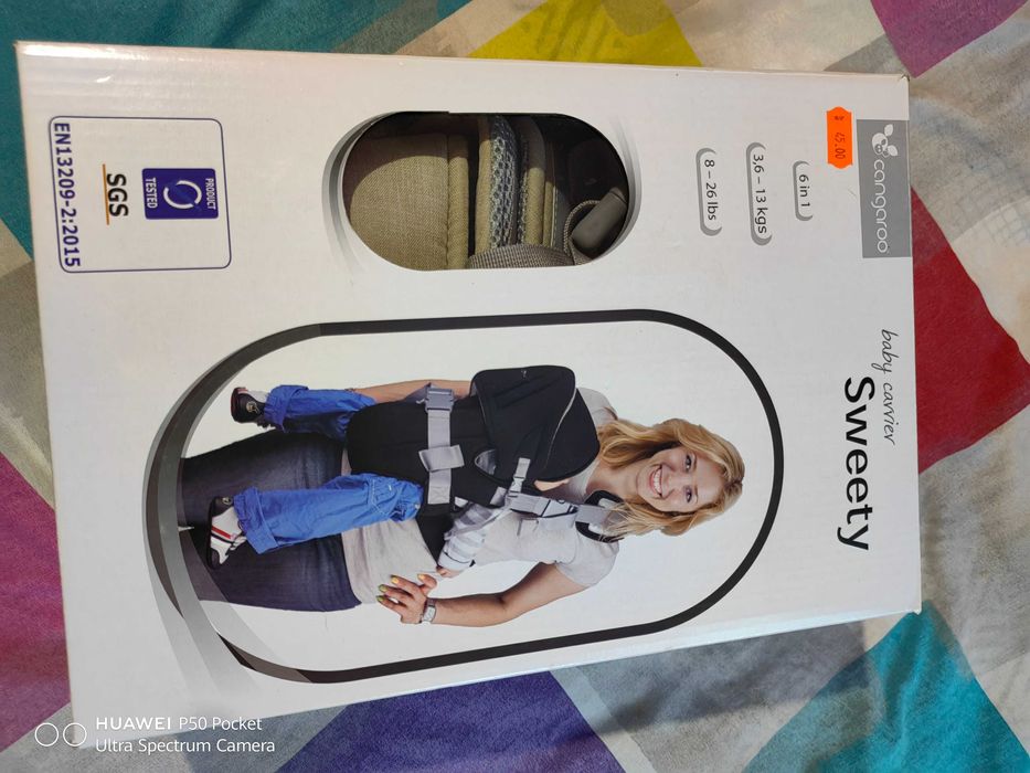 Кенгуру Кангаро  до 11 кг