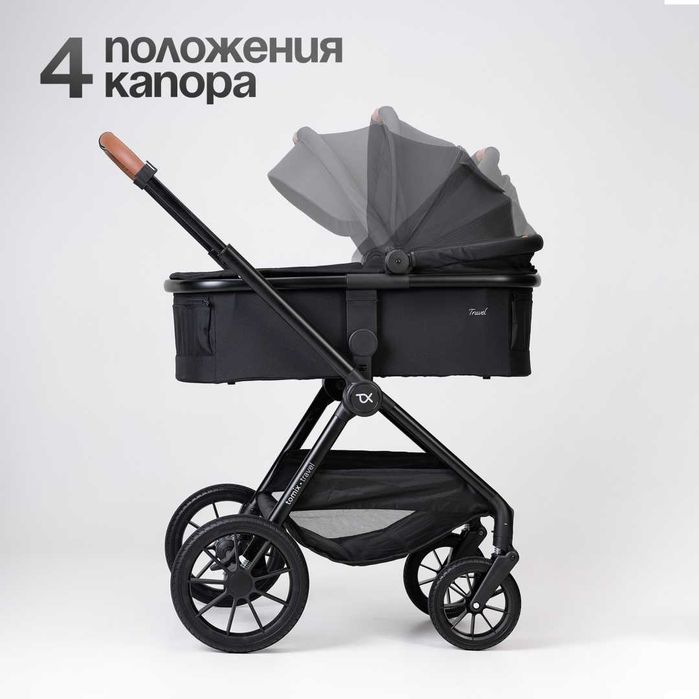 Детская коляска 2 в 1 TOMIX Travel